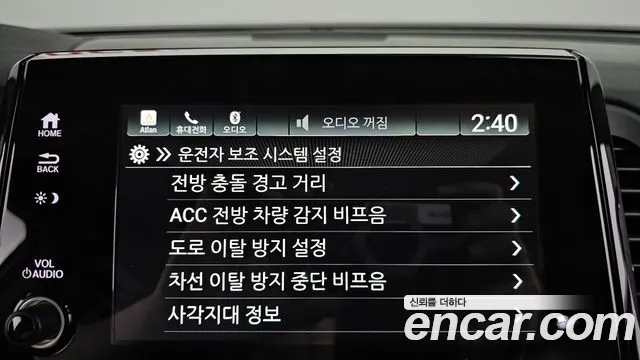 Honda Odyssey 2019 thumb 9