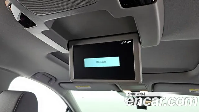 Honda Odyssey 2019 thumb 3