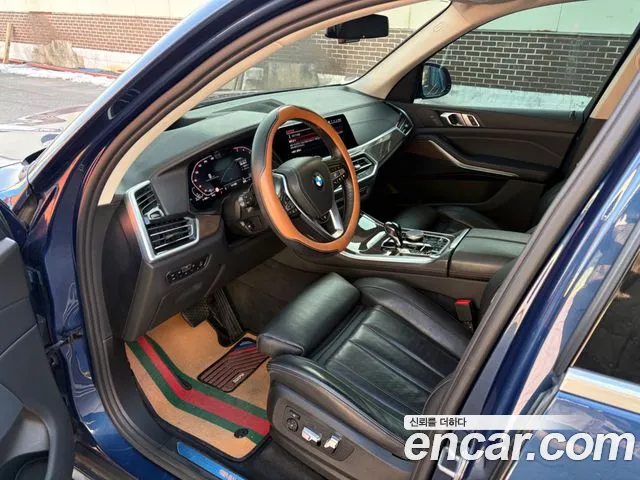 BMW X5 2020 thumb 11