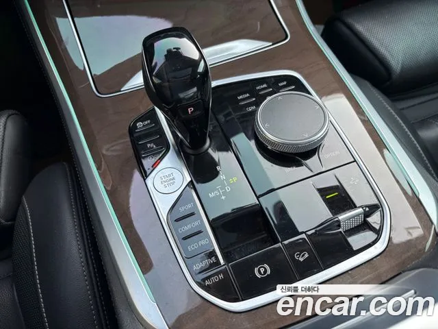 BMW X5 2020 thumb 9