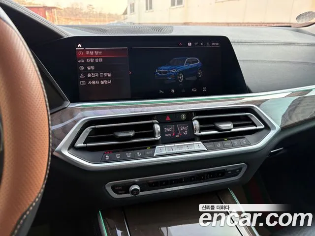 BMW X5 2020 thumb 6