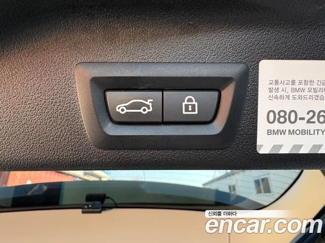 BMW X5 2020 thumb 12
