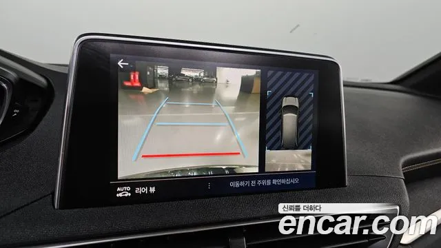 Peugeot 5008 2019 thumb 10