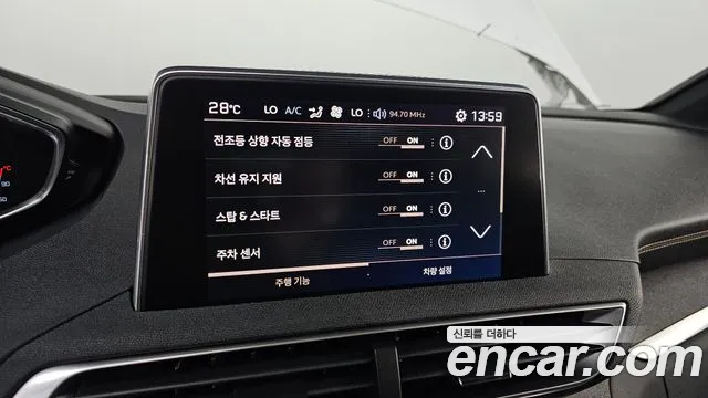 Peugeot 5008 2019 thumb 8