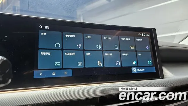 Hyundai Hybrid 2024 thumb 7