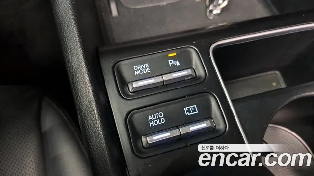 Hyundai Hybrid 2024 thumb 4