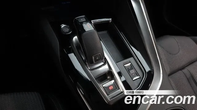 Peugeot 5008 2022 thumb 8