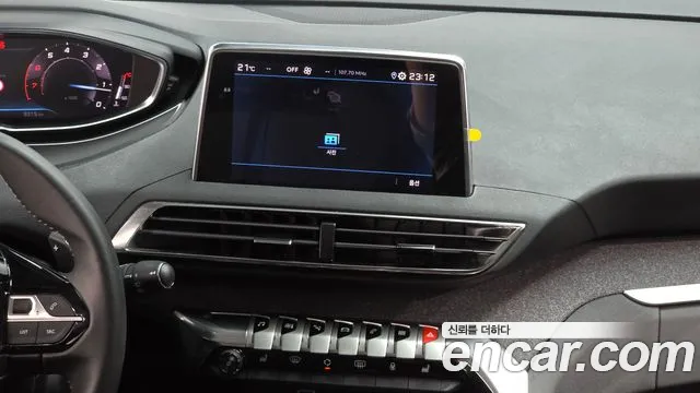 Peugeot 5008 2022 thumb 4