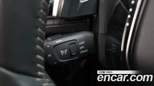 Peugeot 5008 2022 thumb 6