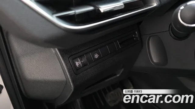 Peugeot 5008 2022 thumb 3