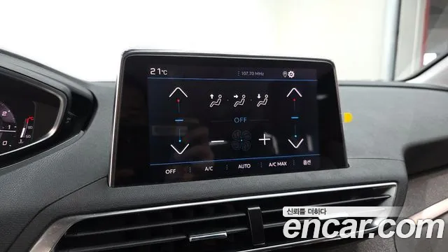 Peugeot 5008 2022 thumb 7