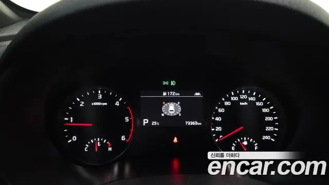 Kia Sportage 2020 thumb 9