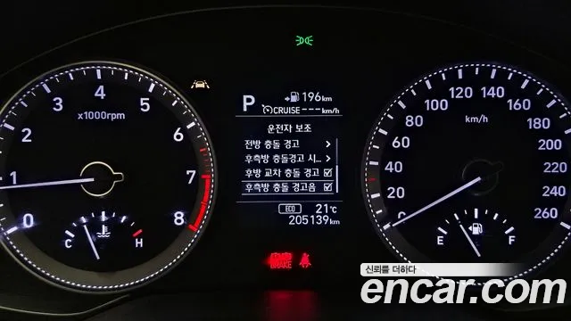 Hyundai Grandeur 2019 thumb 12