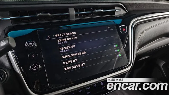 Chevrolet Bolt EV 2022 thumb 10