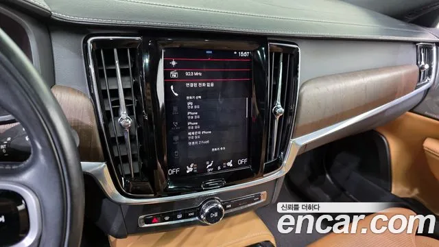 Volvo V90 Cross Country 2021 thumb 2