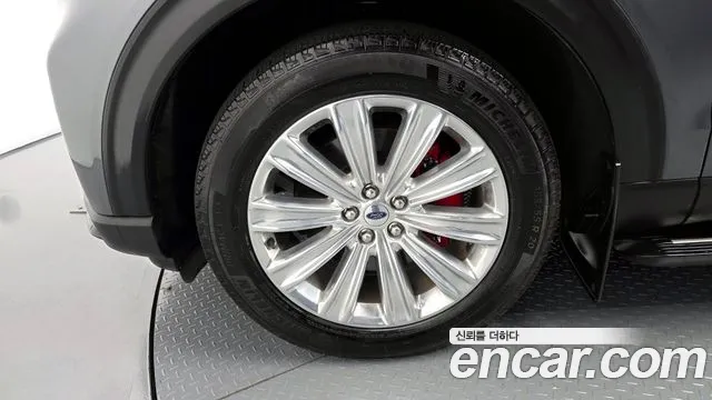 Ford Explorer 2024 thumb 9