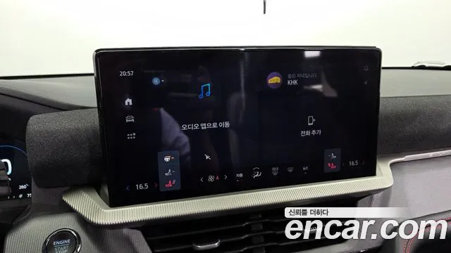 Ford Explorer 2024 thumb 11