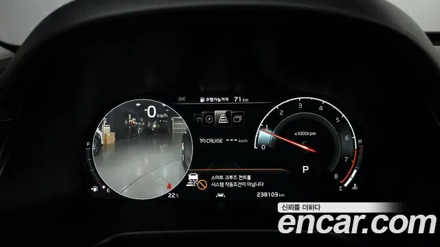 Kia K9 2019 thumb 9