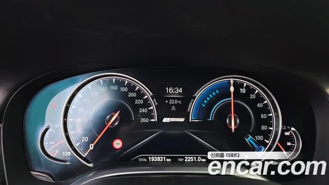 BMW 7 серии 2019 thumb 7