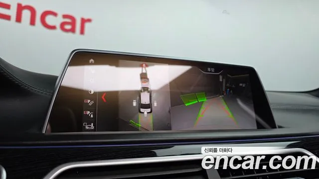 BMW 7 серии 2019 thumb 9