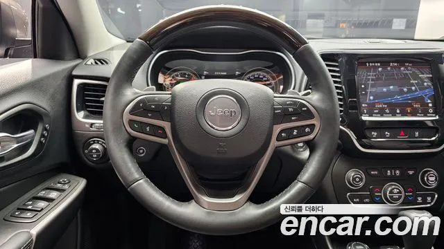 Jeep Cherokee 2021 thumb 2