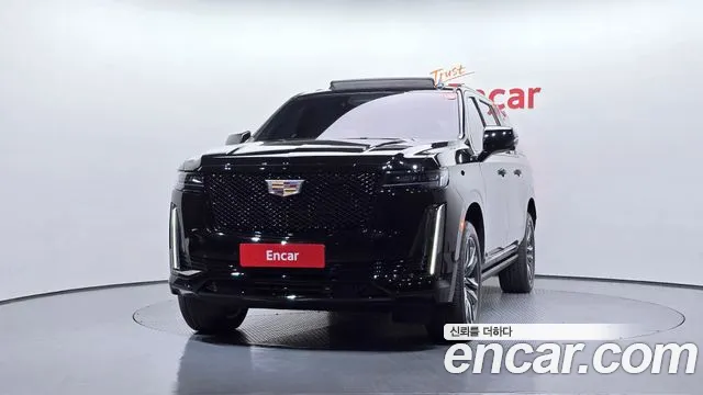 Cadillac Ray 2024 thumb 12