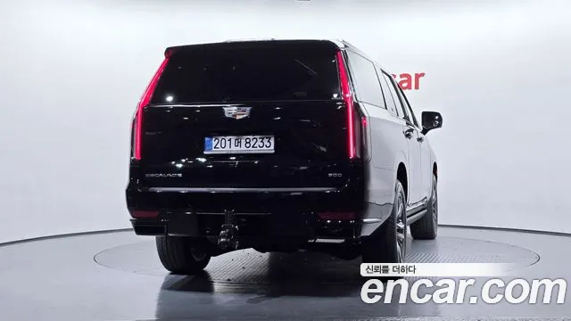 Cadillac Ray 2024 thumb 5