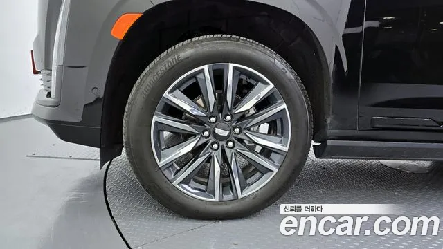 Cadillac Ray 2024 thumb 7