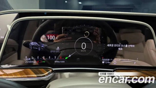 Cadillac Ray 2024 thumb 3