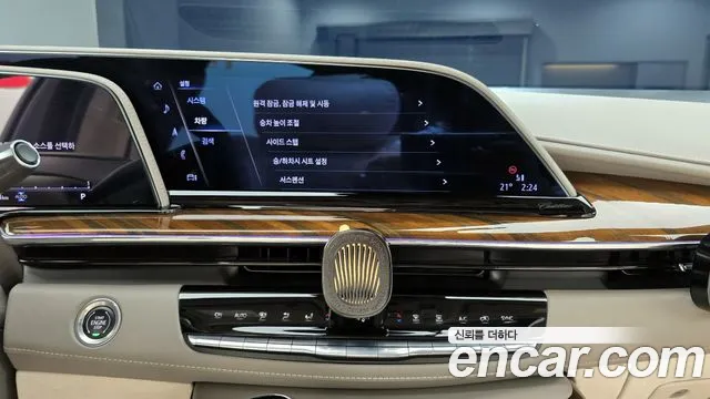 Cadillac Ray 2024 thumb 2