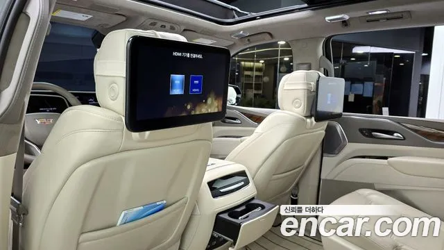 Cadillac Ray 2024 thumb 10