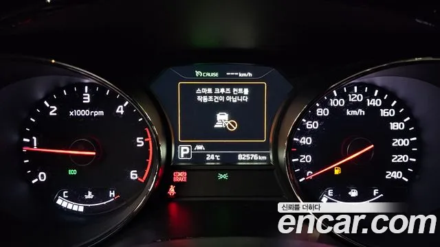 Kia Carnival 2018 thumb 9