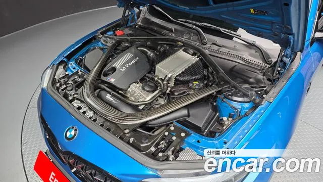BMW M2 2020 thumb 8