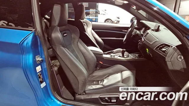 BMW M2 2020 thumb 6