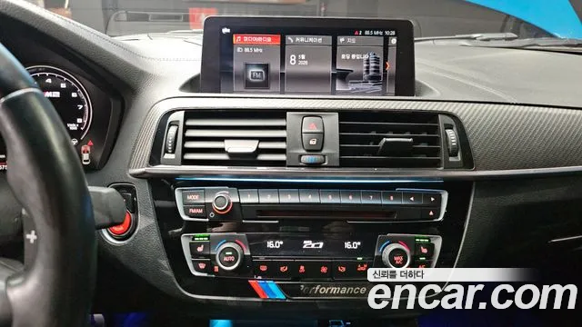 BMW M2 2020 thumb 7