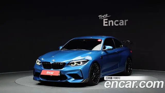BMW M2 2020 thumb 2