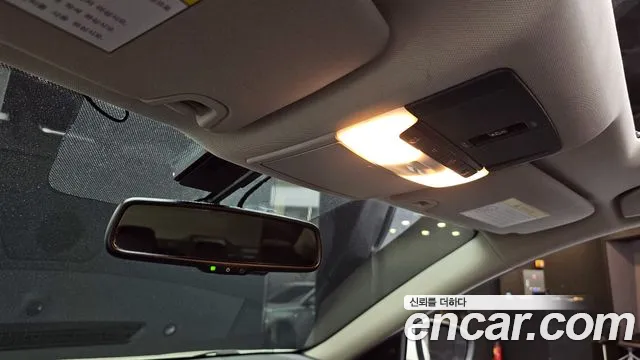 Nissan Altima 2019 thumb 9