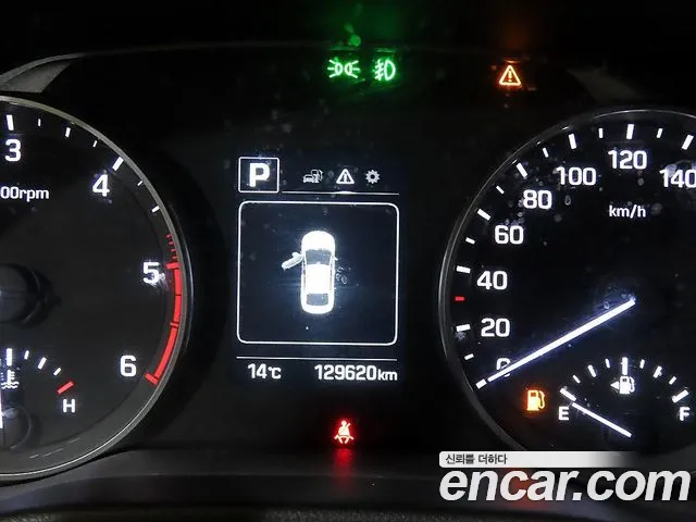 Hyundai Avante 2017 thumb 10