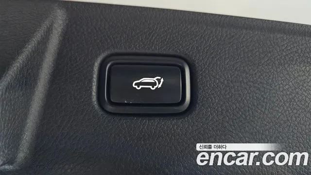 Kia Master 2022 thumb 2