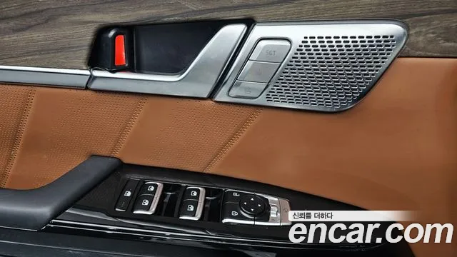 Kia Master 2022 thumb 4