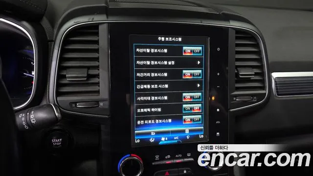Renault QM6 2021 thumb 2