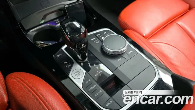 BMW 2 серии Gran Coupe 2021 thumb 4
