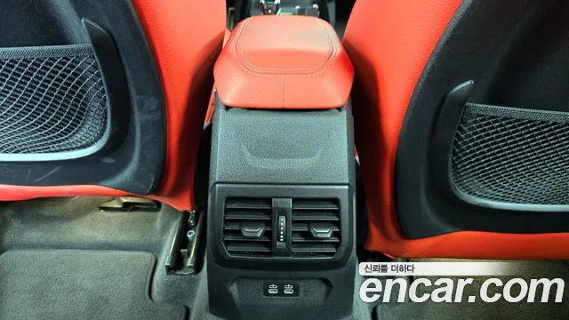 BMW 2 серии Gran Coupe 2021 thumb 7