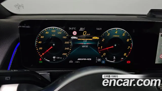 Mercedes-Benz GLB 2022 thumb 12