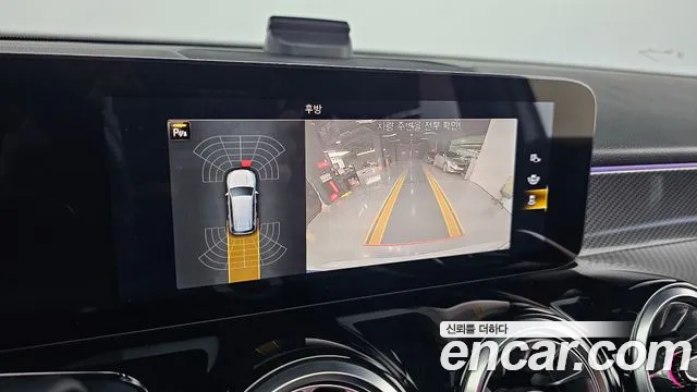 Mercedes-Benz GLB 2022 thumb 8