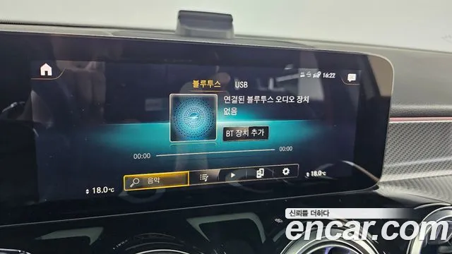 Mercedes-Benz GLB 2022 thumb 4