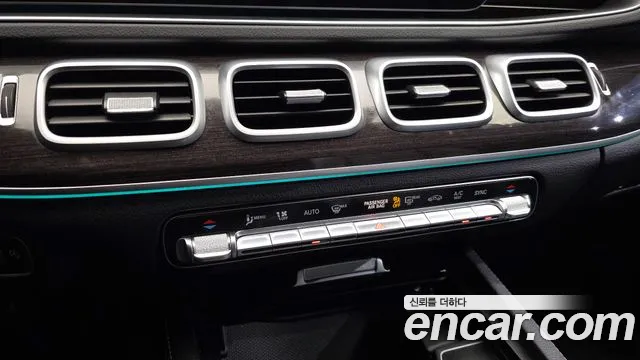 Mercedes-Benz E-Класс 2022 thumb 10