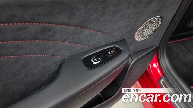 Kia Stinger 2023 thumb 12