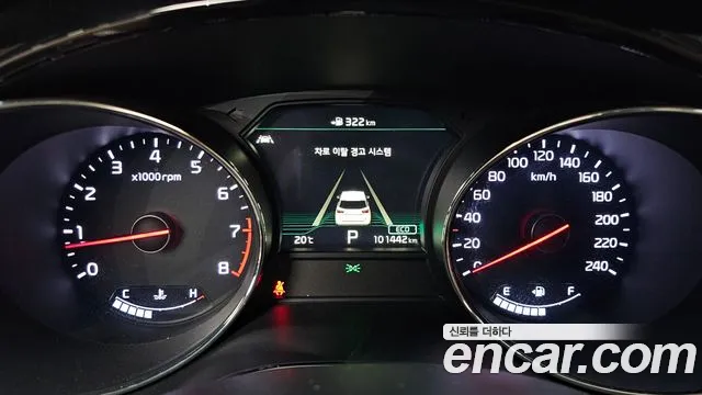 Kia Carnival 2020 thumb 8