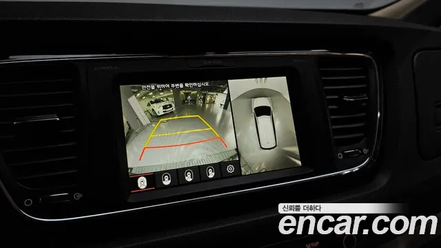 Kia Carnival 2020 thumb 12